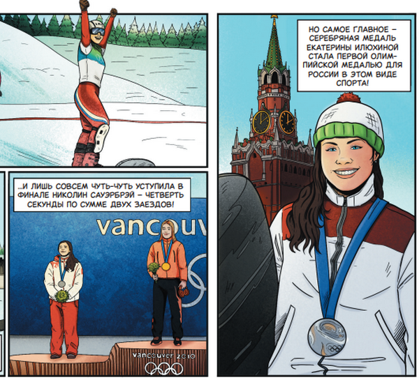 Листайте вправо, чтобы увидеть больше изображений