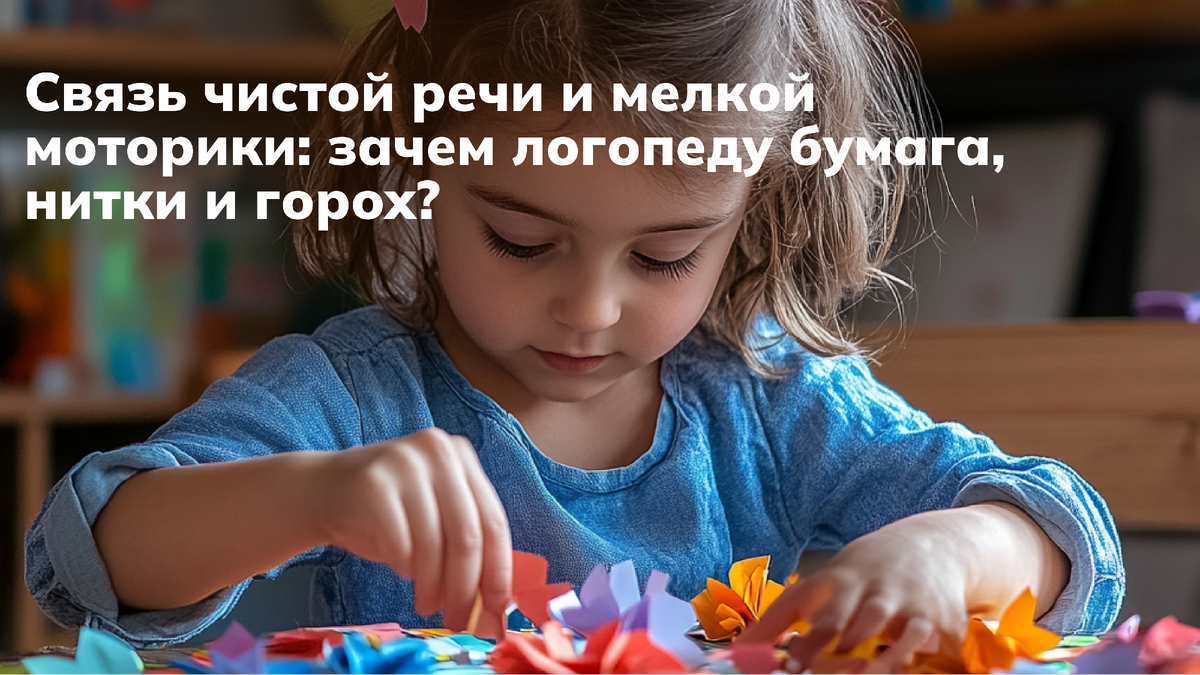 Реклама. ООО "НОВАТОР СКУЛ". ИНН 9719013453. Erid: 2VtzqvBZpiX