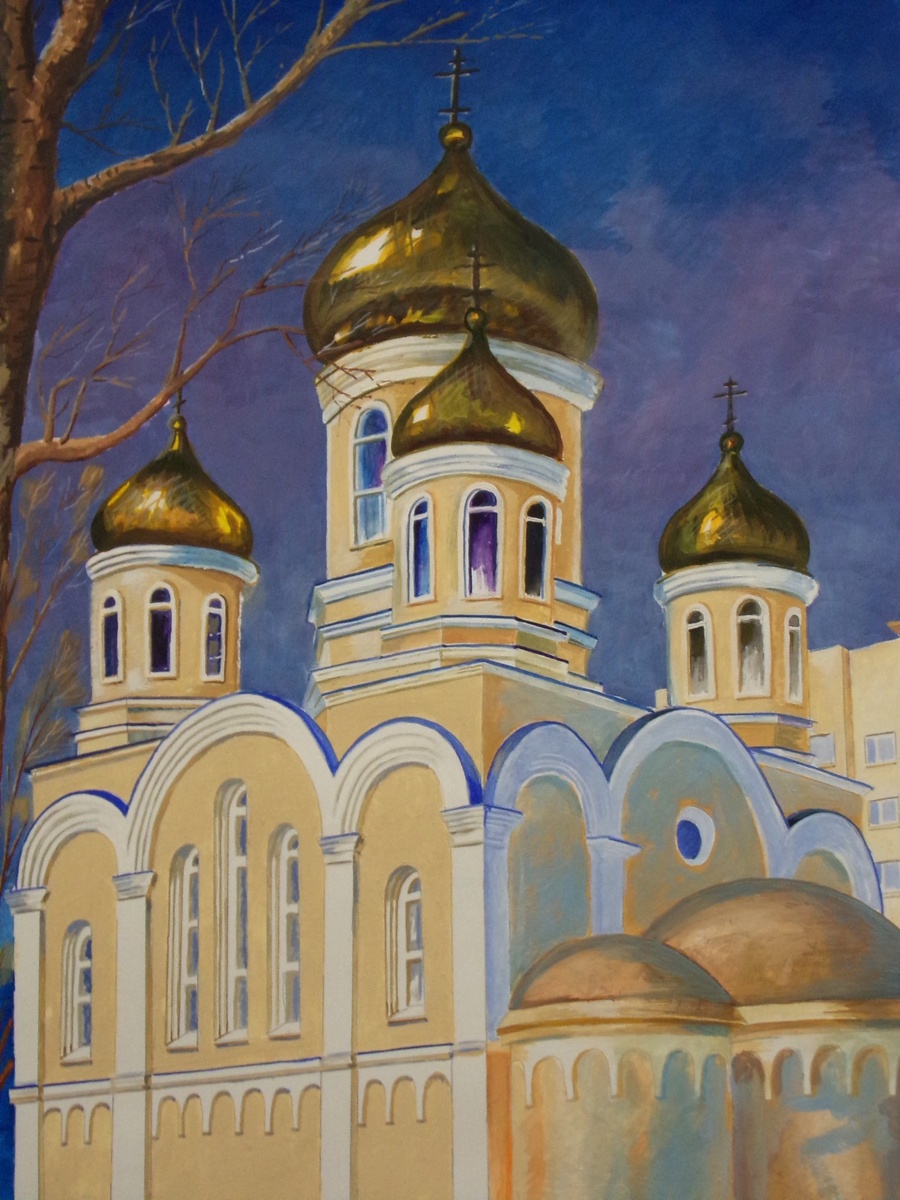 ,, Золотые купола ,, Бумага , гуашь, акварель.  Размер 60х40 см. Шёйн Пётр. 2025 год.
