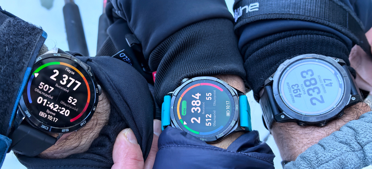 Показания высотомера на часах Huawei GT 4 (слева), Huawei GT 5 (в центре) и Garmin Fenix 7 (справа)