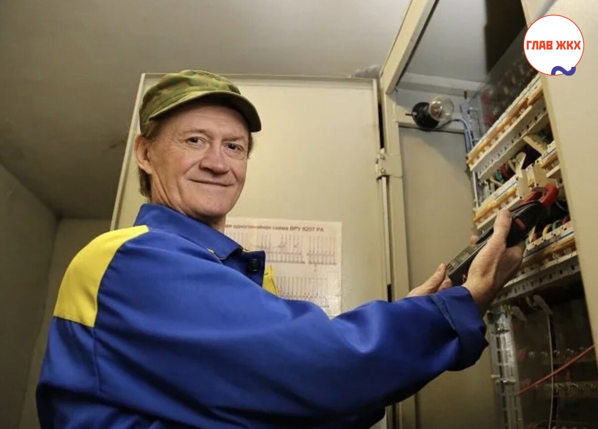 В Алтайском крае учреждены ежегодные премии для работников ЖКХ