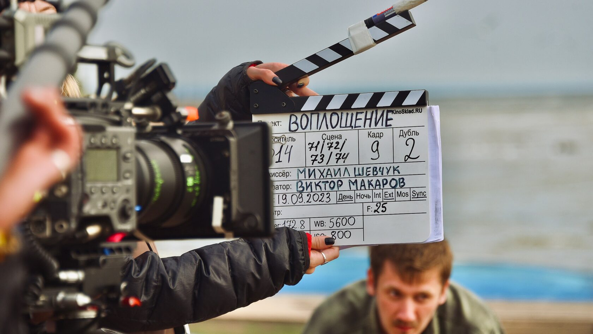 Кинокомпания «Пророк»