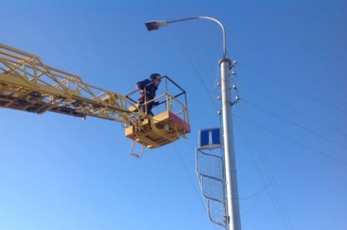    На промзоне в Заволжском районе починили уличное освещение