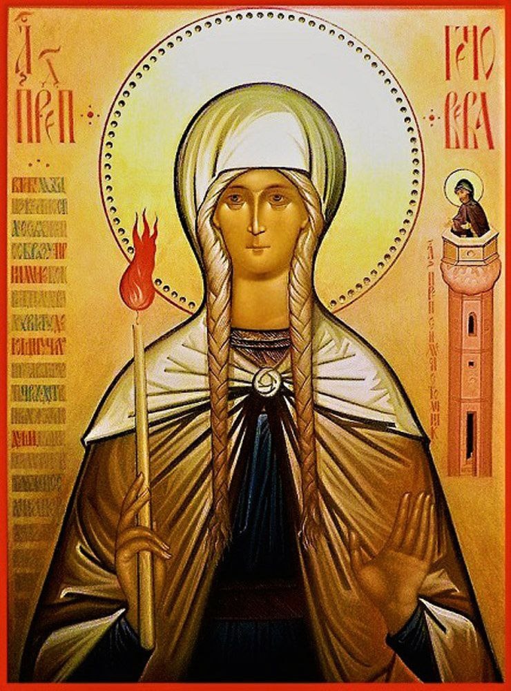 Преподобные Геновева Парижская и Симеон Столпник