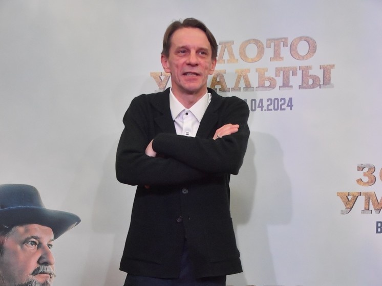     фото: Komsomolskaya Pravda/Global Look Press