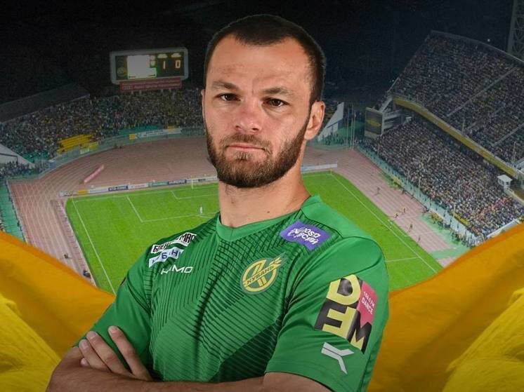     t.me/pfckuban_official