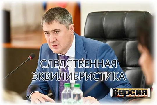 (фото: permkrai.ru)