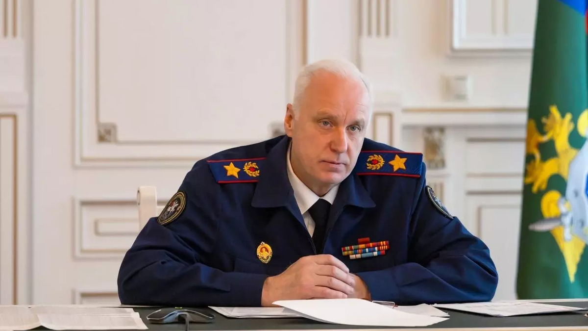 Фото: Следственный комитет России. Александр Бастрыкин