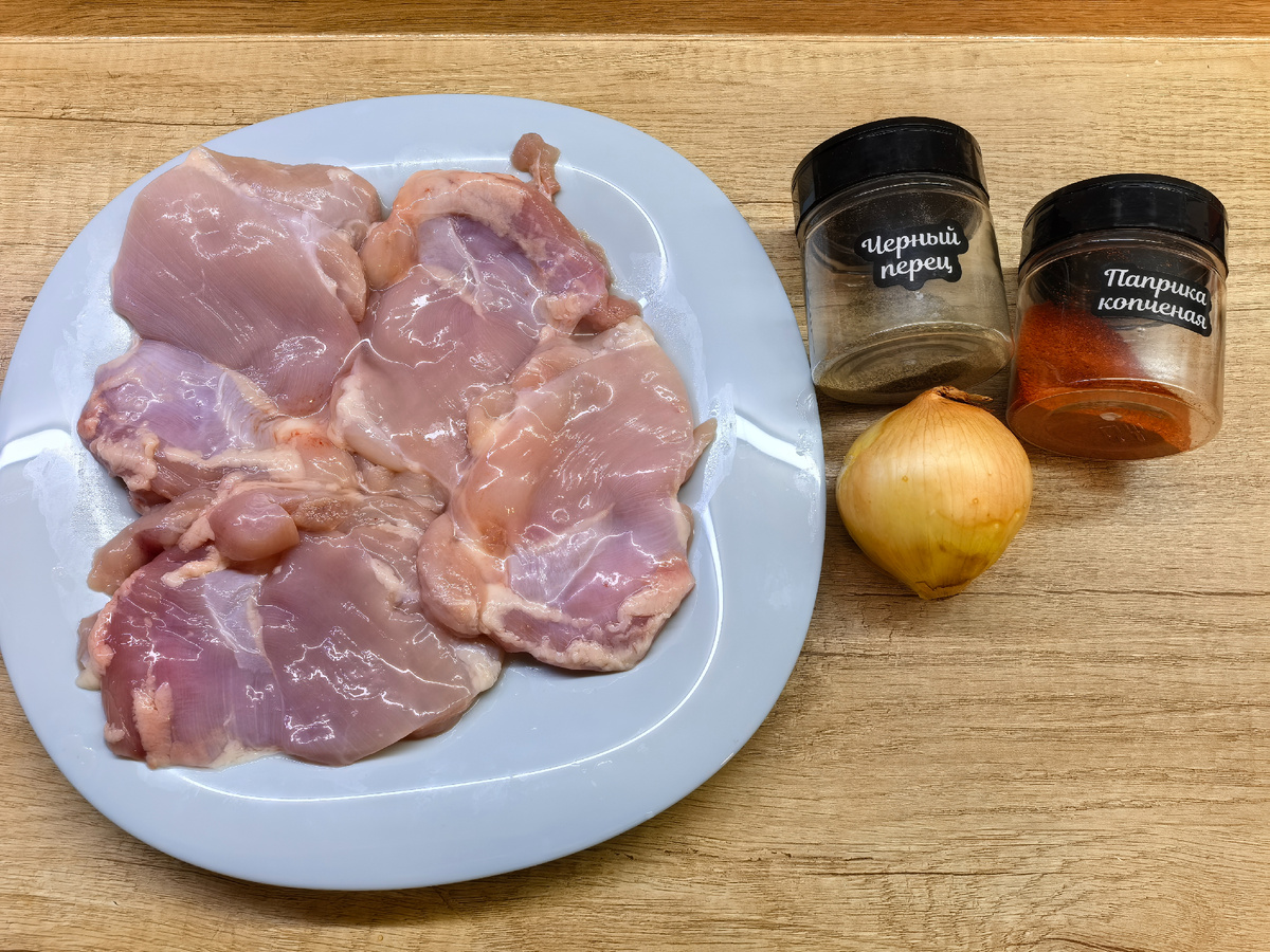 Куриные бедра на сковороде