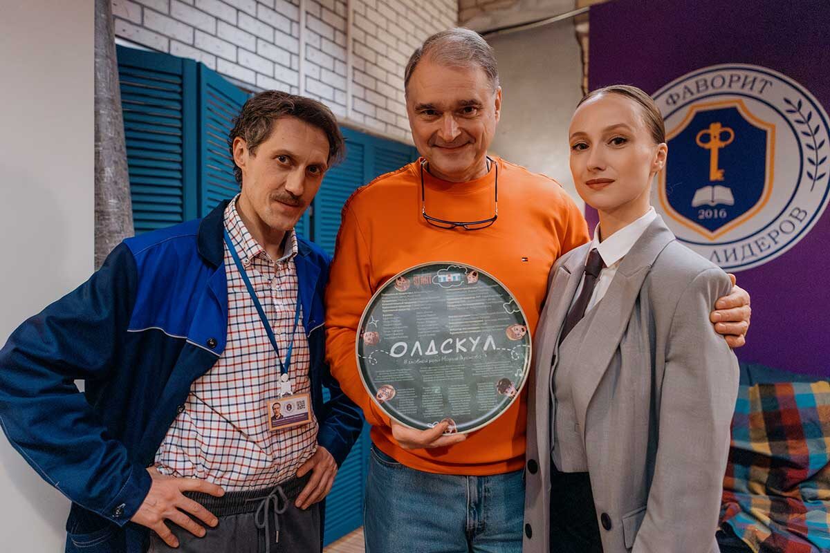 Онлайн-кинотеатр Start📷Слева направо: Игорь Хрипунов, Александр Жигалкин и Надежда Жарычева