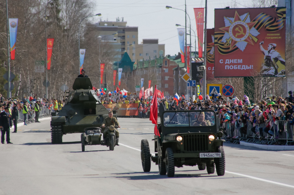    Югра готовится к празднованию 80-летия Победы