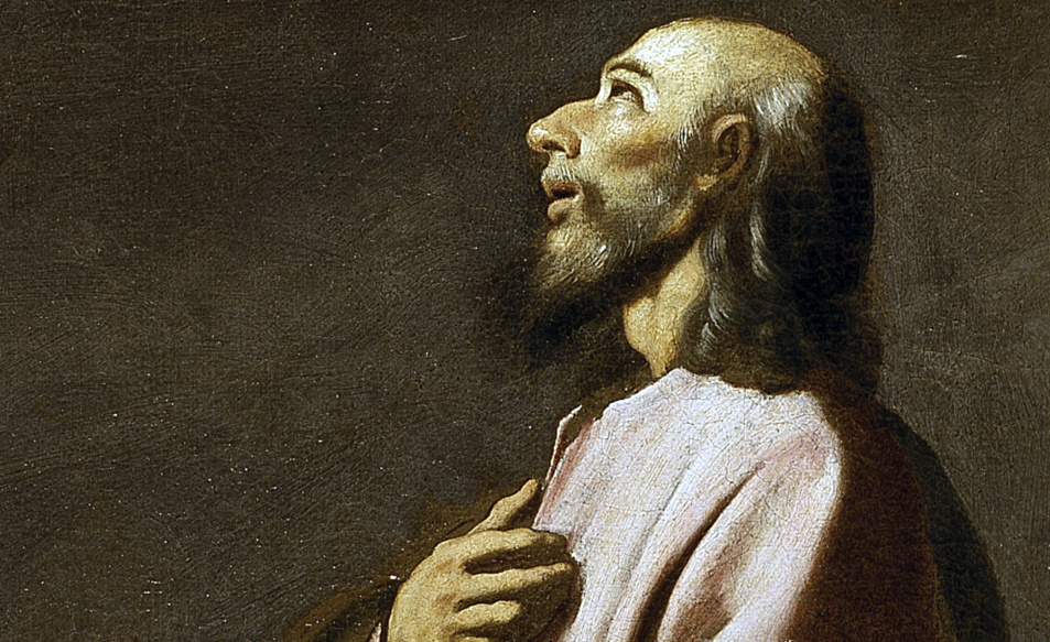 Франсиско де Сурбаран