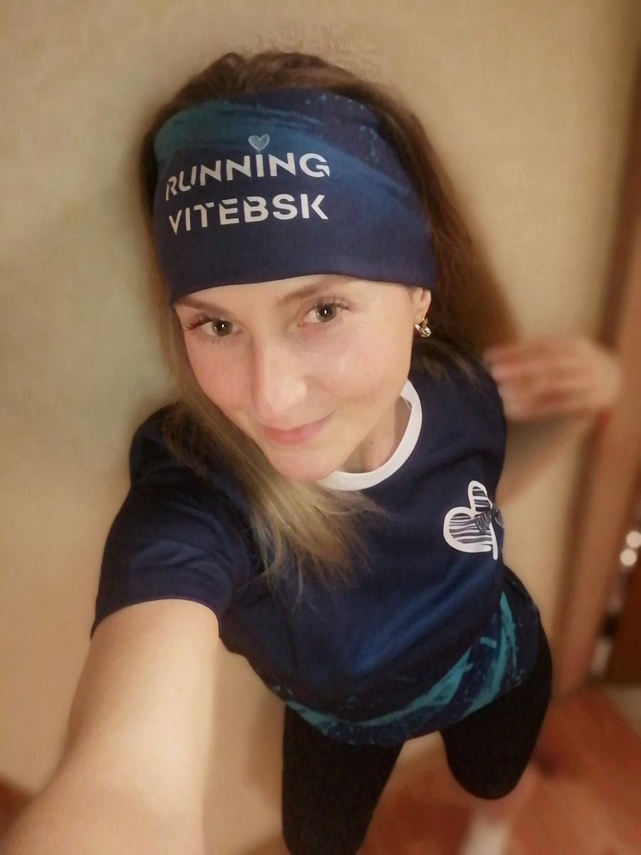 Автор в новом беговом облике. 