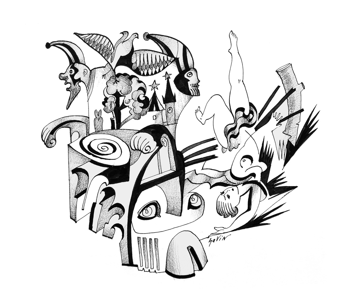 Рисунок Сергея САВИНА