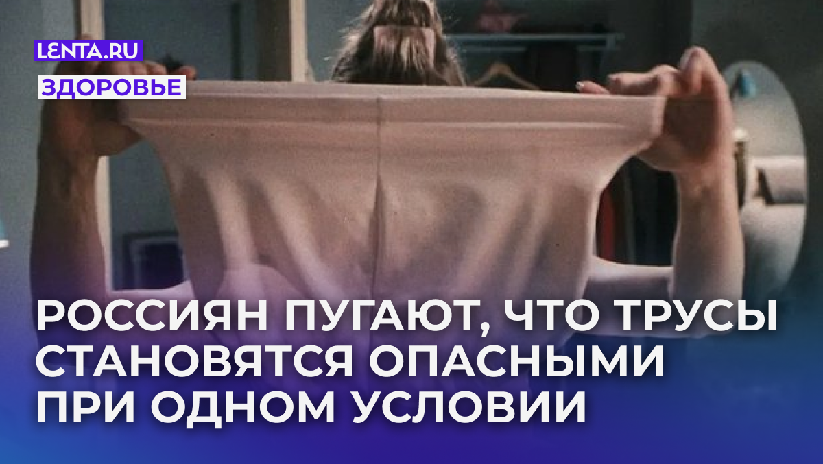 Кадр: фильм «Бриджит Джонс: Грани разумного»