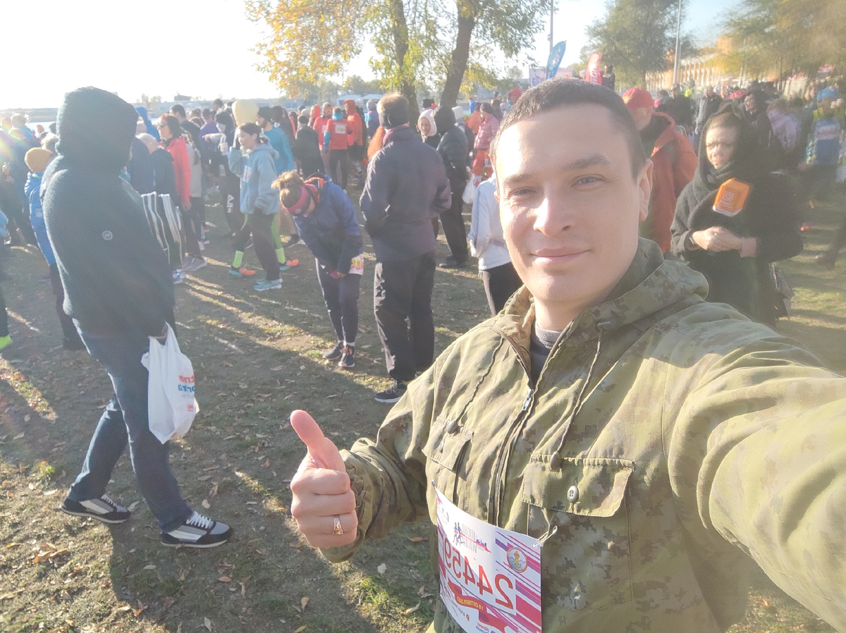 Не такое массовое мероприятие, как например ЗаБег, но от того не менее интересное