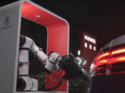    HUAWEI создала роборуку для зарядки электрокаров [ВИДЕО]