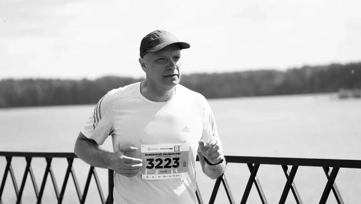     Источник: Russia Running