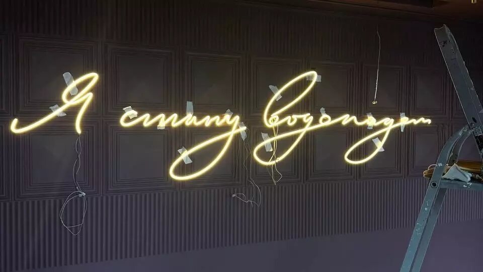     Источник: t.me/baldebut