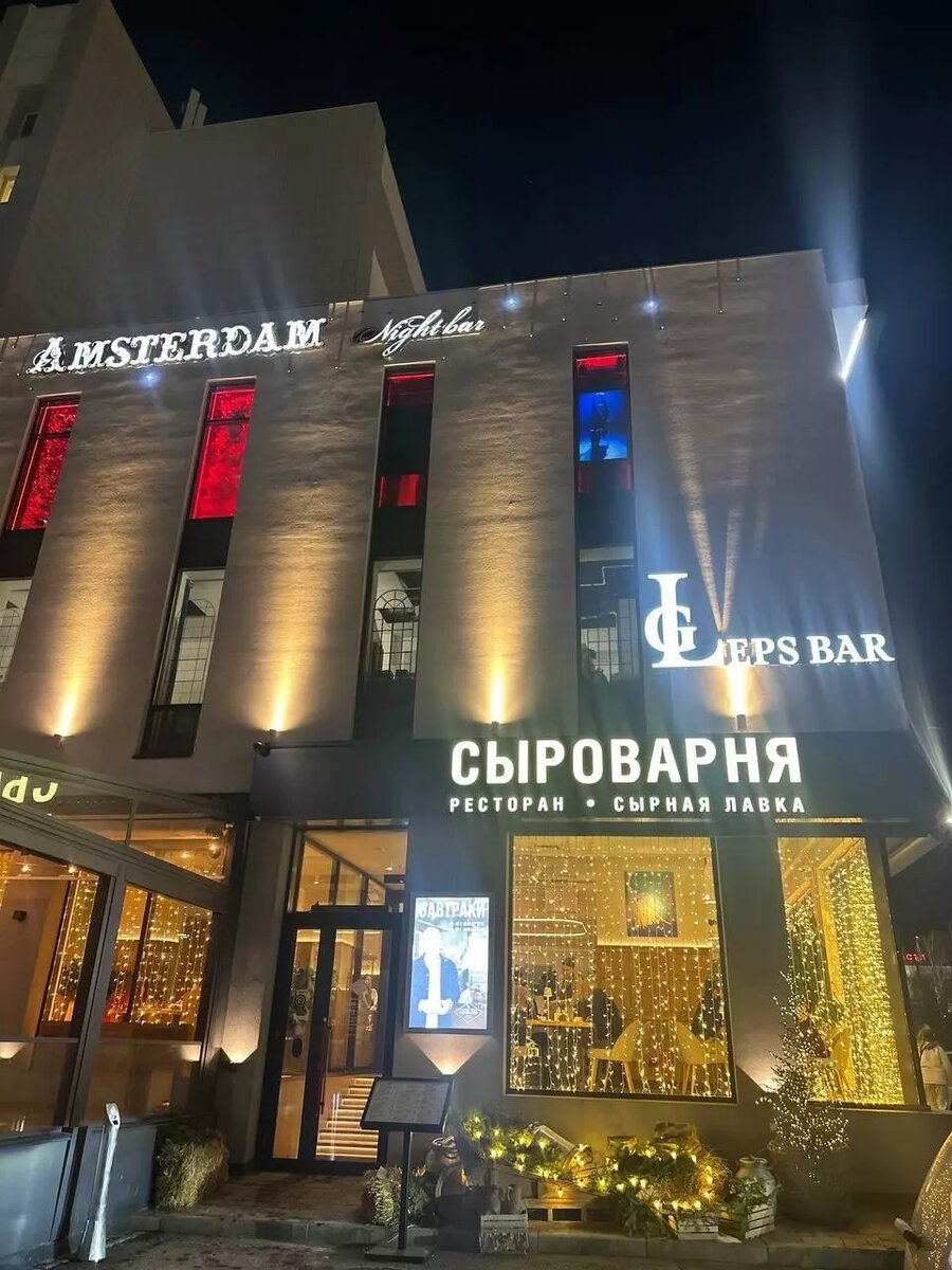     Источник: t.me/baldebut