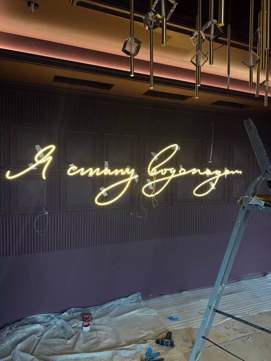     Источник: t.me/baldebut