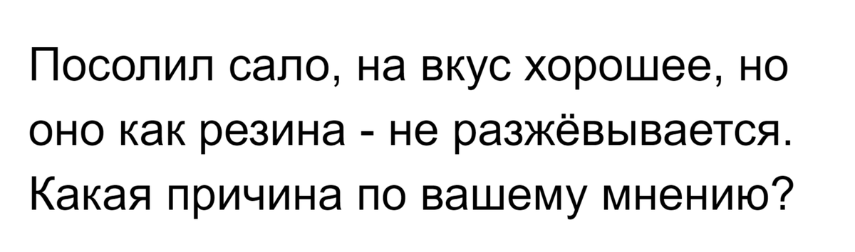 комментарий подписичка...