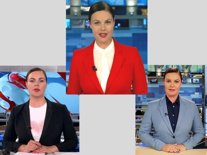 Екатерина Андреева