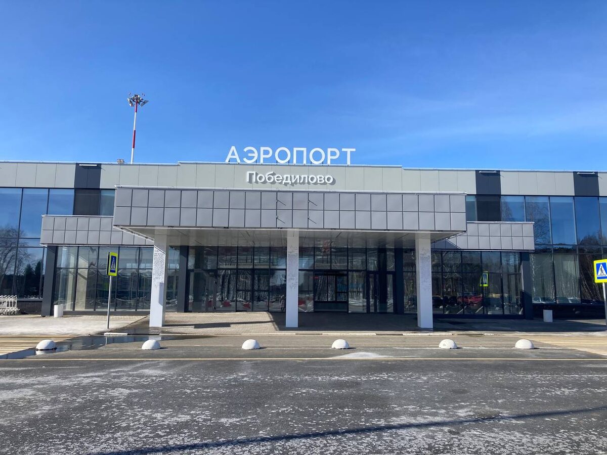    Фото: Telegram/Кировская область