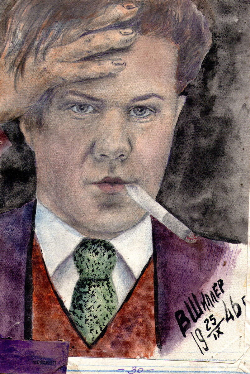 Автопортрет Вячеслава Шиллера, 1946 год