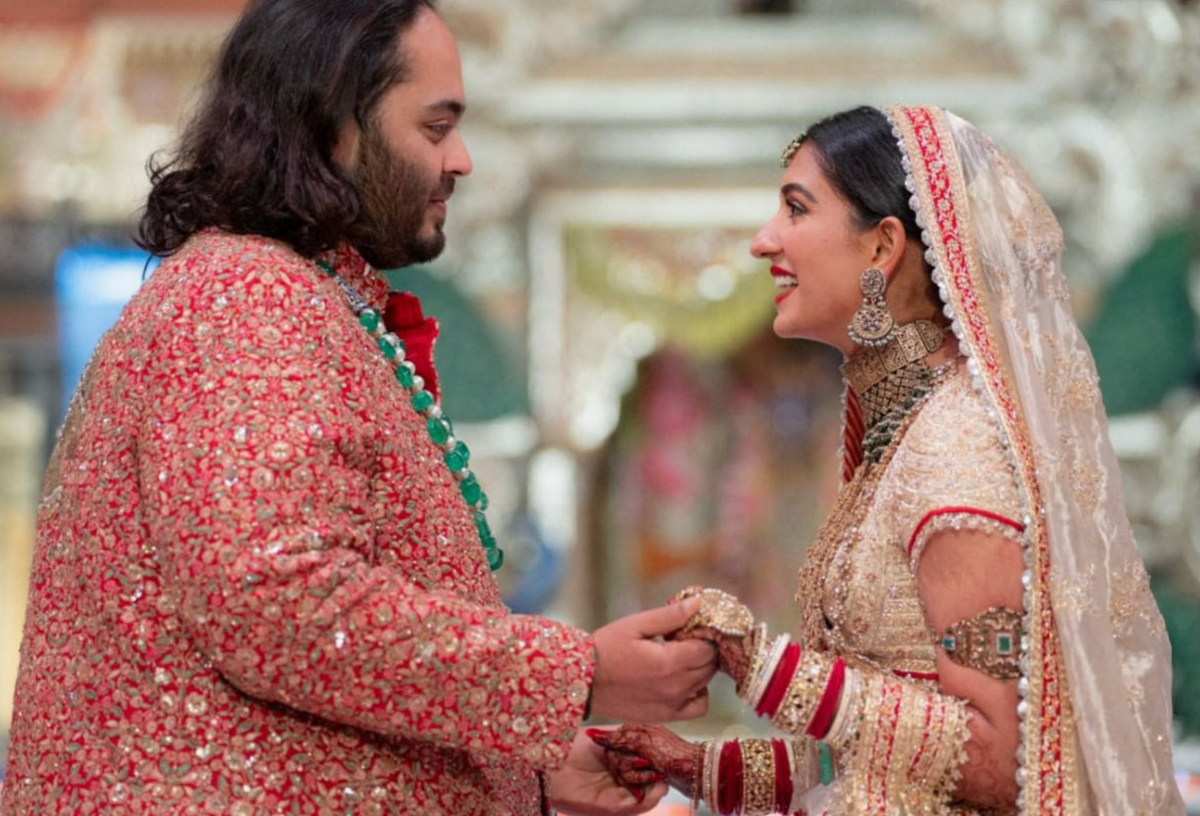 Молодожены