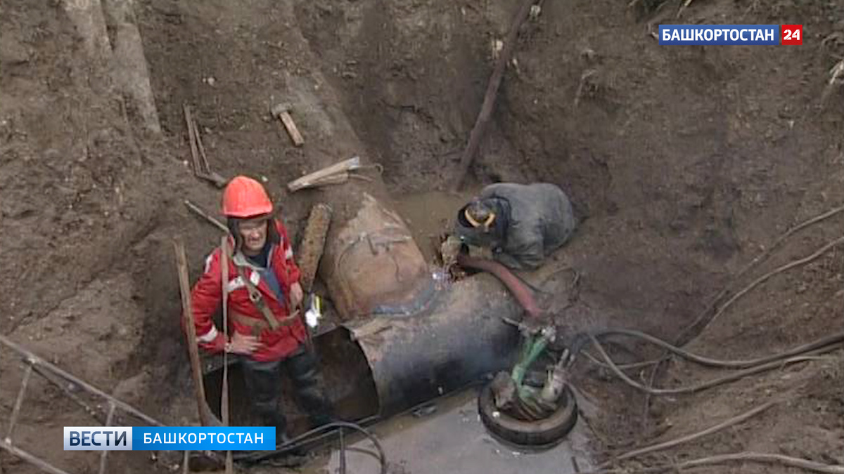    В городе Туймазы Башкирии отремонтировали водопроводную сеть