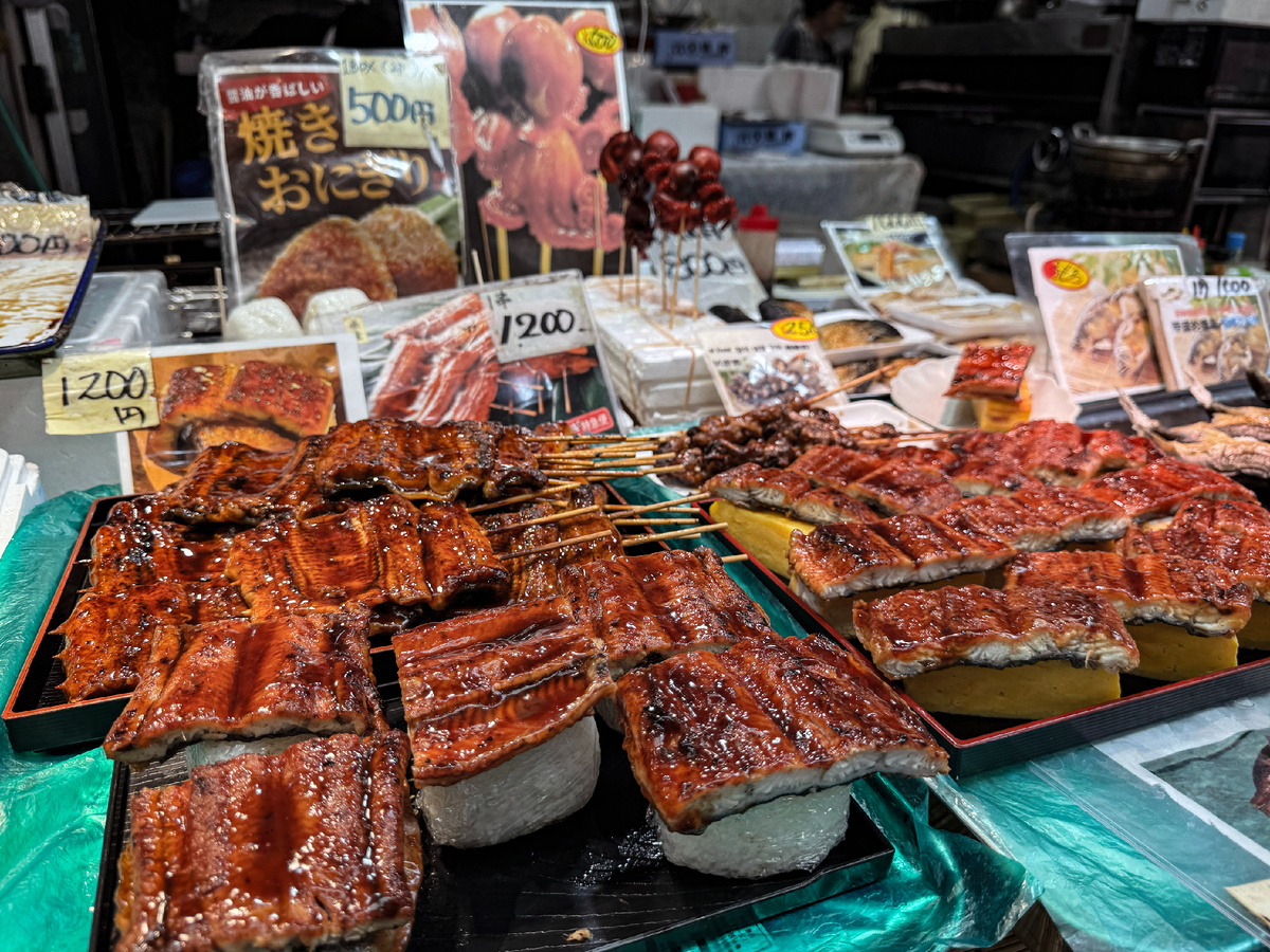 Япония. Фото автора