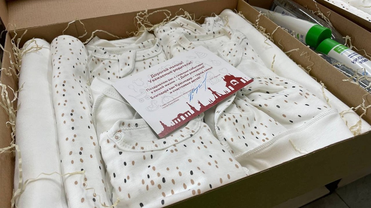 Фото: Пресс-служба администрации Краснодара