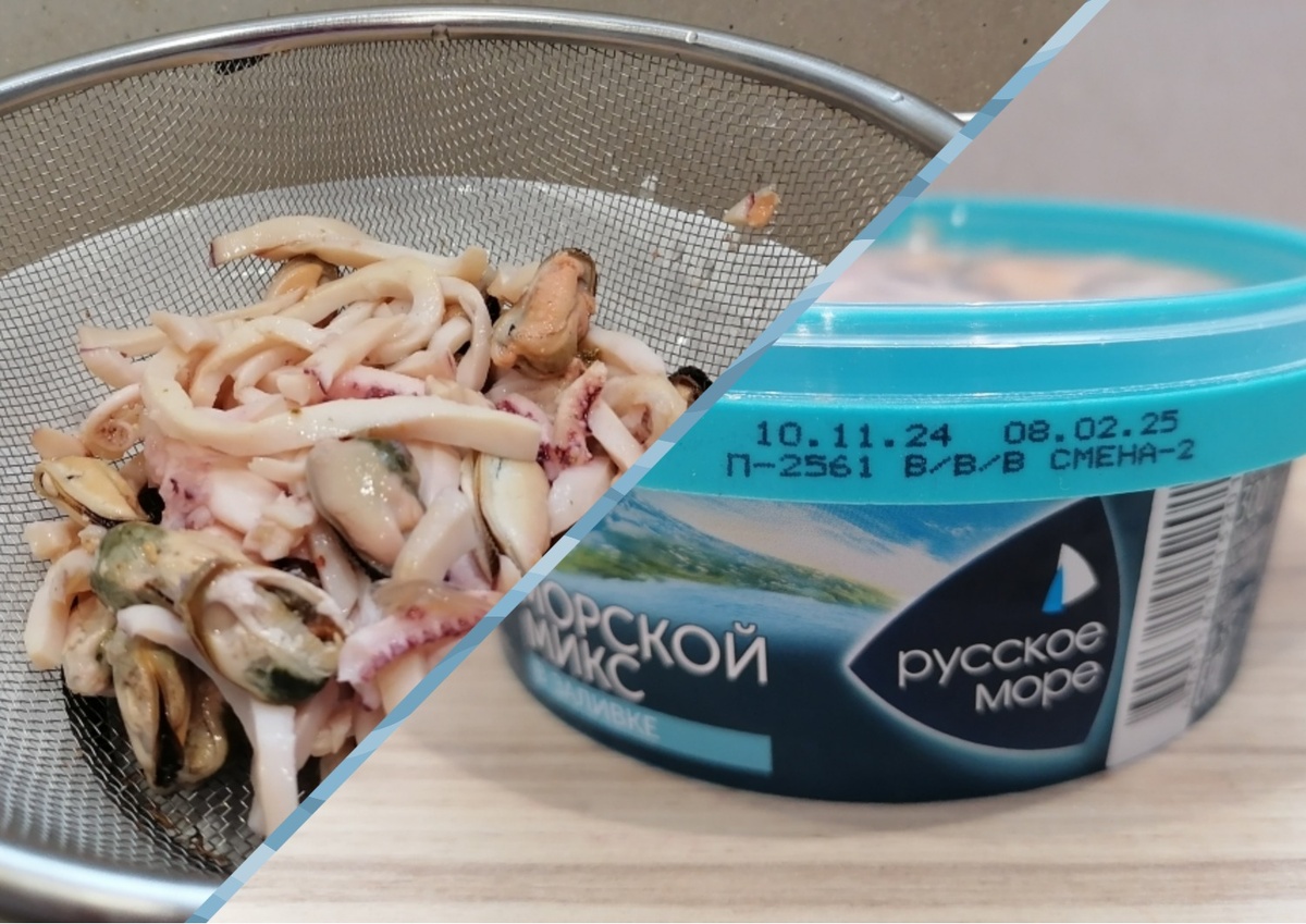 На всякий случай - фото баночки с морепродуктами