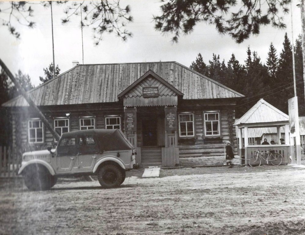 Из открытого доступа