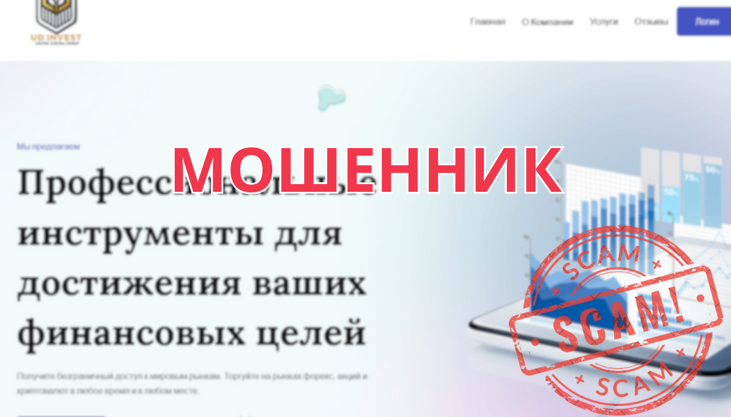 Компания предоставляющая деньги. Компания предоставляющая деньги