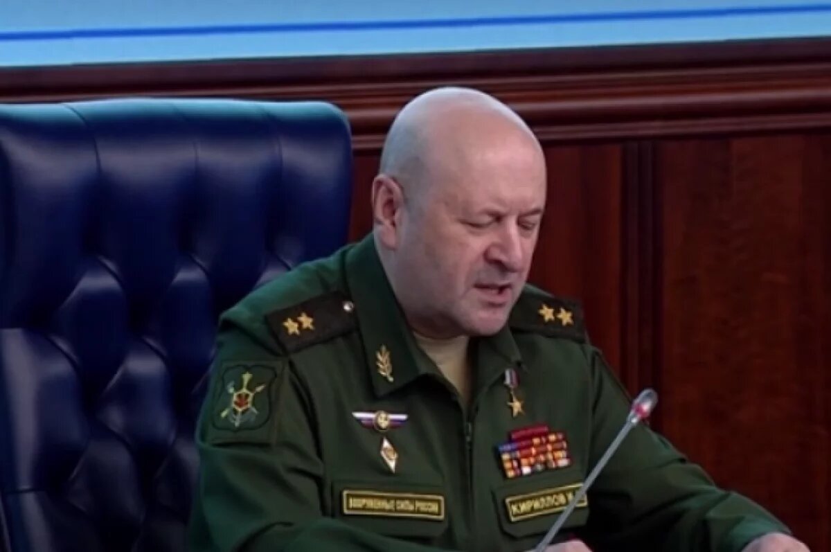    Следком РФ обвинил двух уроженцев Ингушетии в убийстве генерала Кириллова