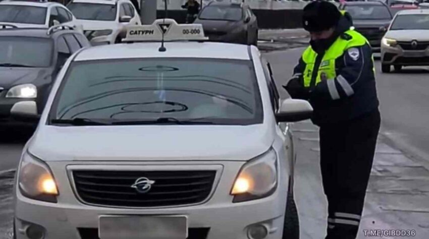    Скриншот видео.