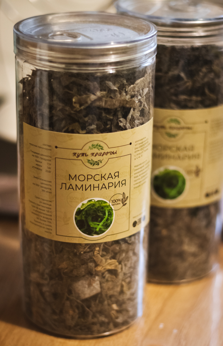 400г пользы и вкуса. Эту беру впервые, но морская капуста - она и в Африке морская капуста