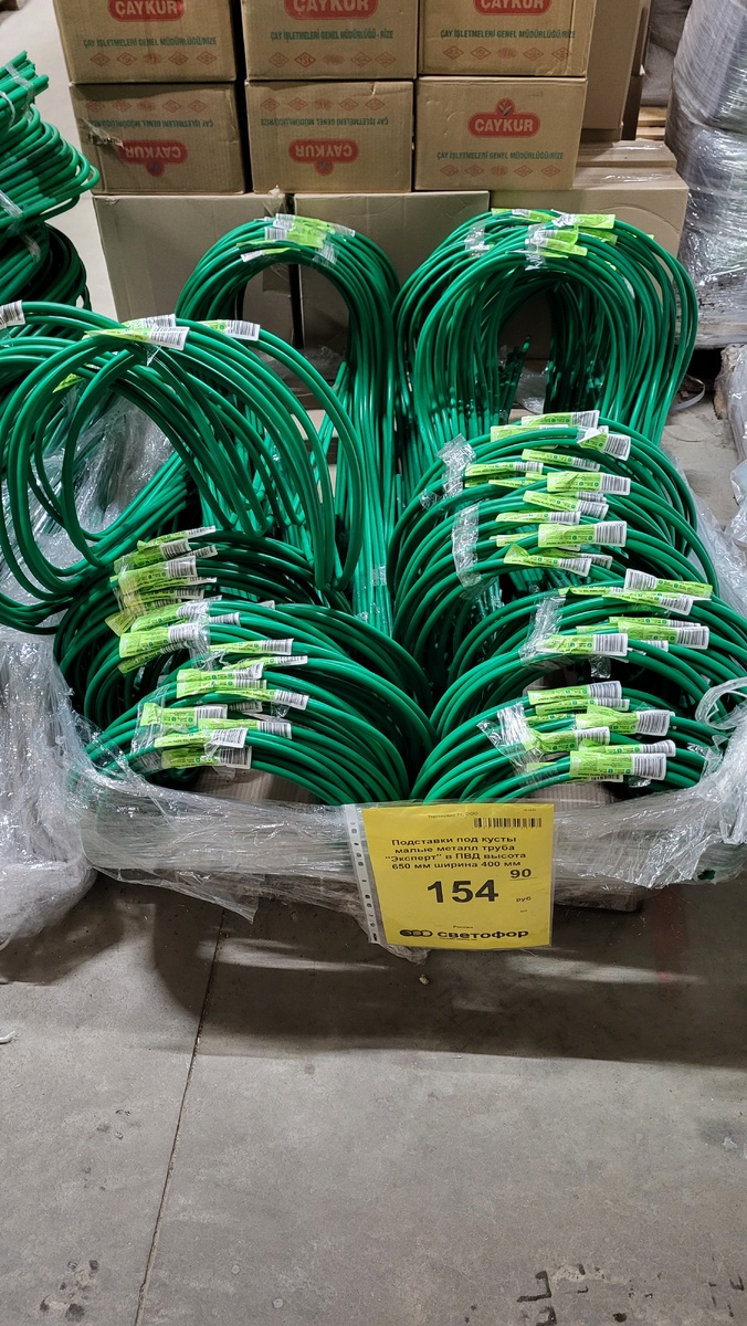 Галерея, листайте