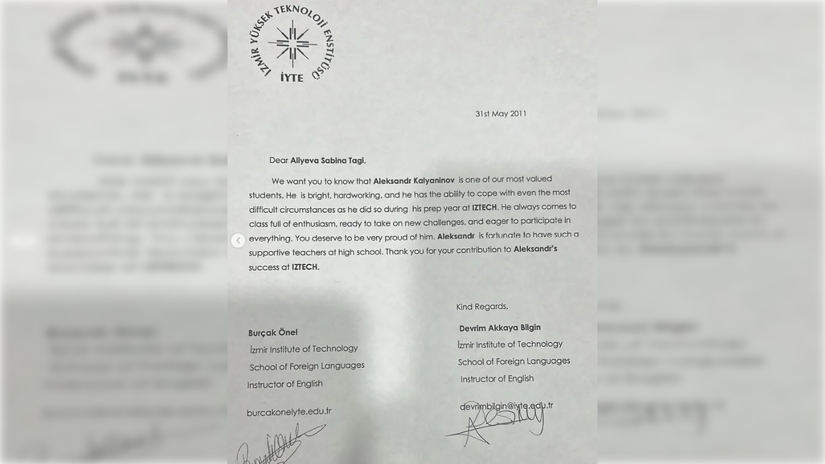 Благодарственное письмо Александру. Фото: соцсети