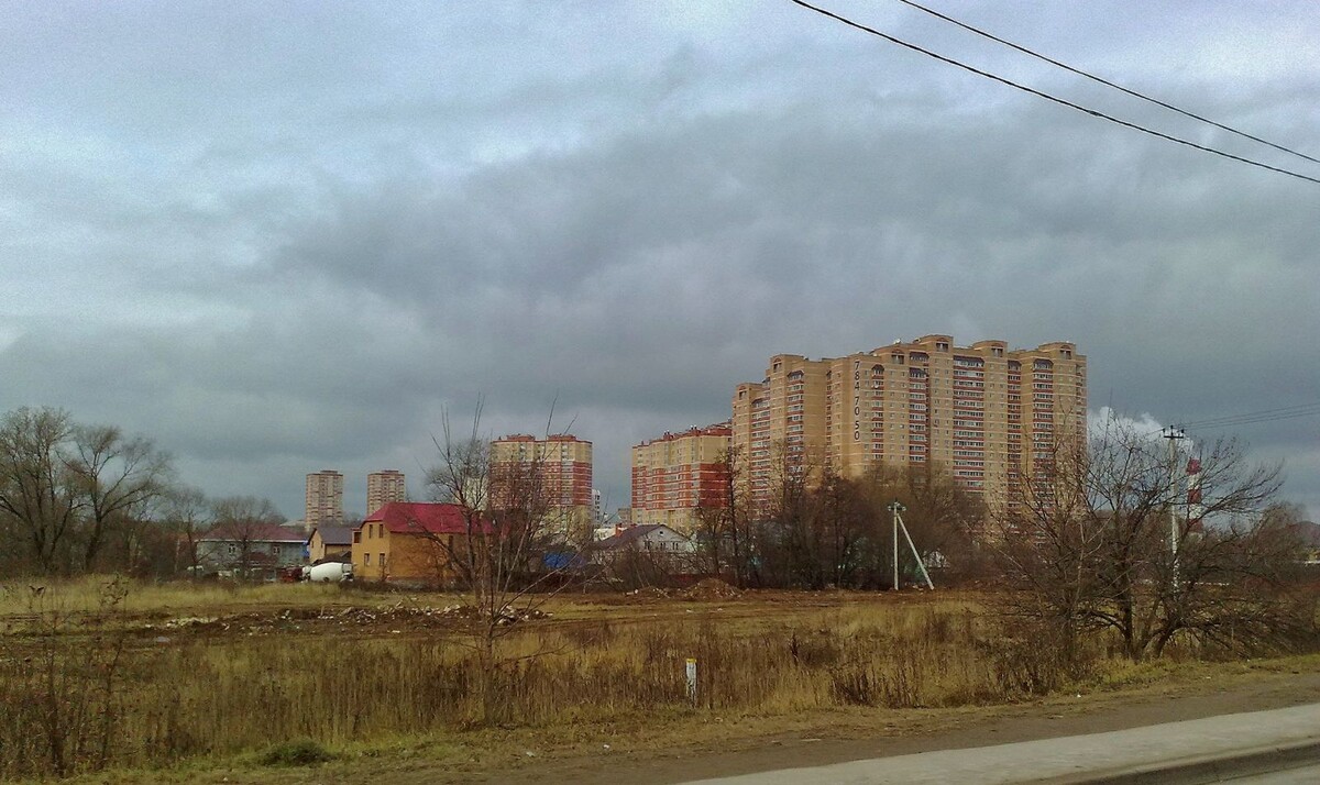 Красная Поляна - Лобня