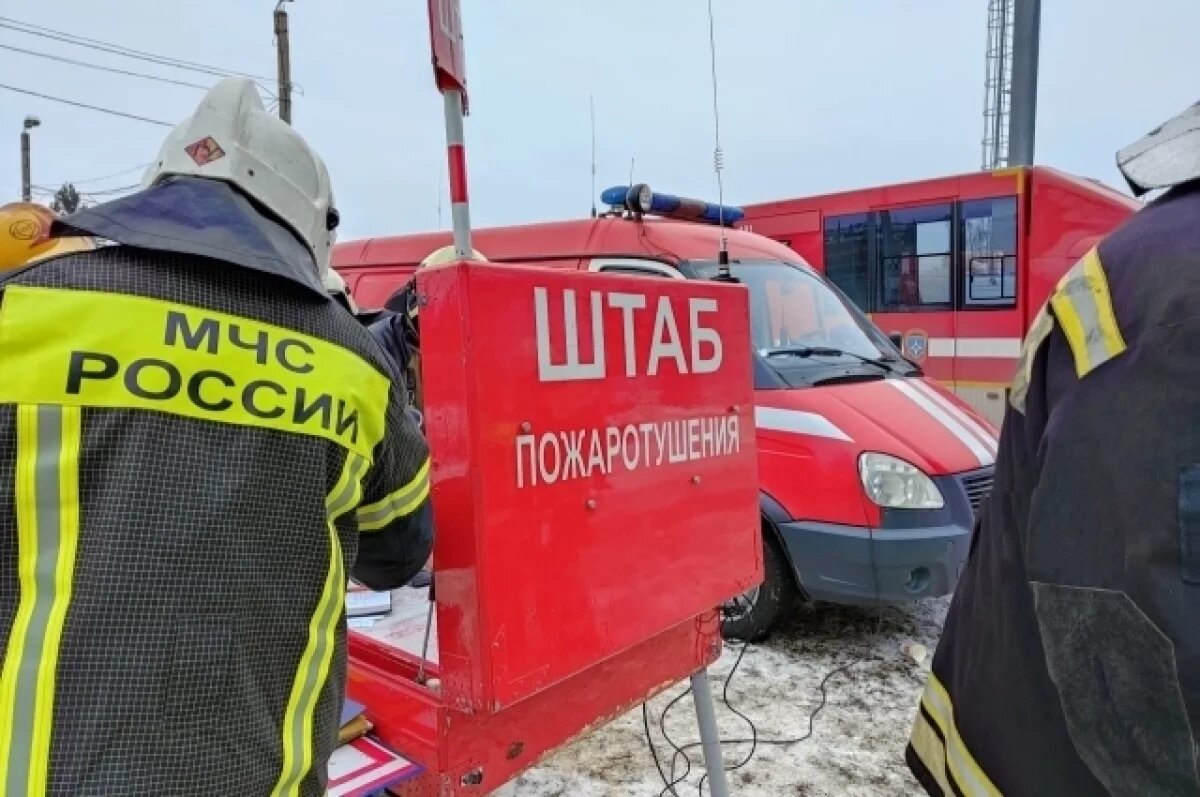    «Угрозы нет».