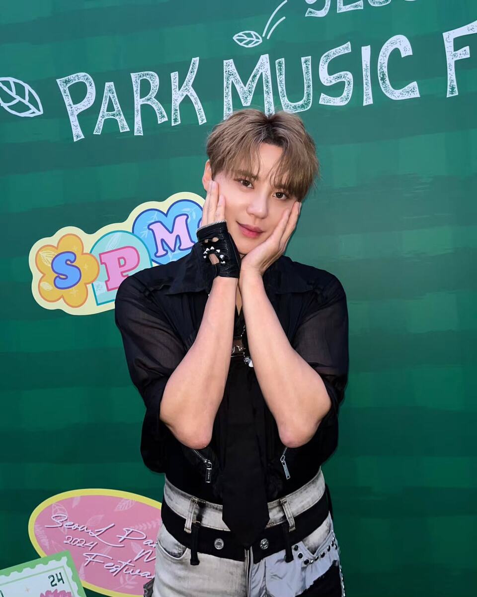    Ким ДжунсуСоцсети