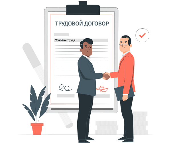 двое мужчин жмут друг другу руки при заключении договора