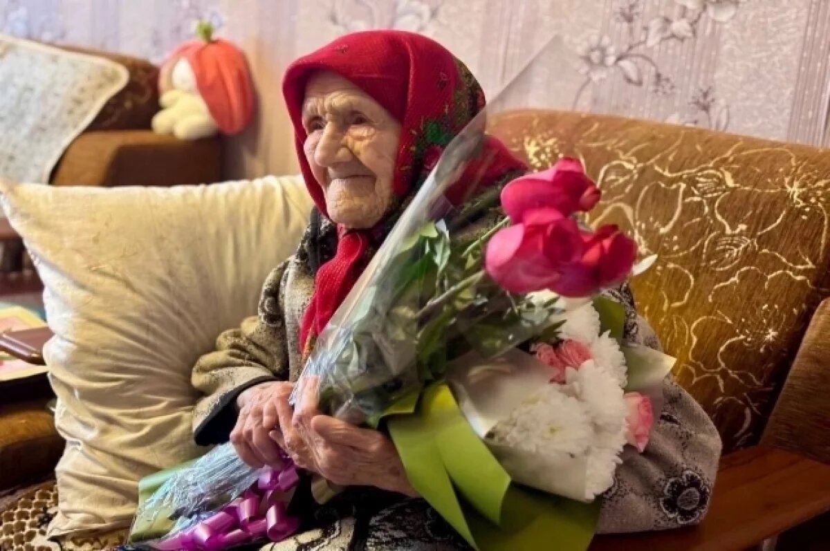    Жительница Новооскольского округа Белгородчины отметила 104-й день рождения