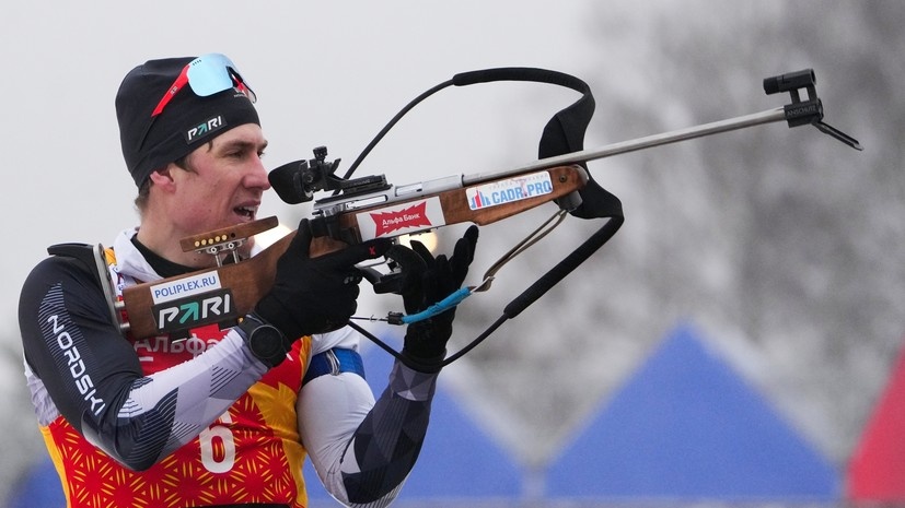   РИА Новости Александр Вильф