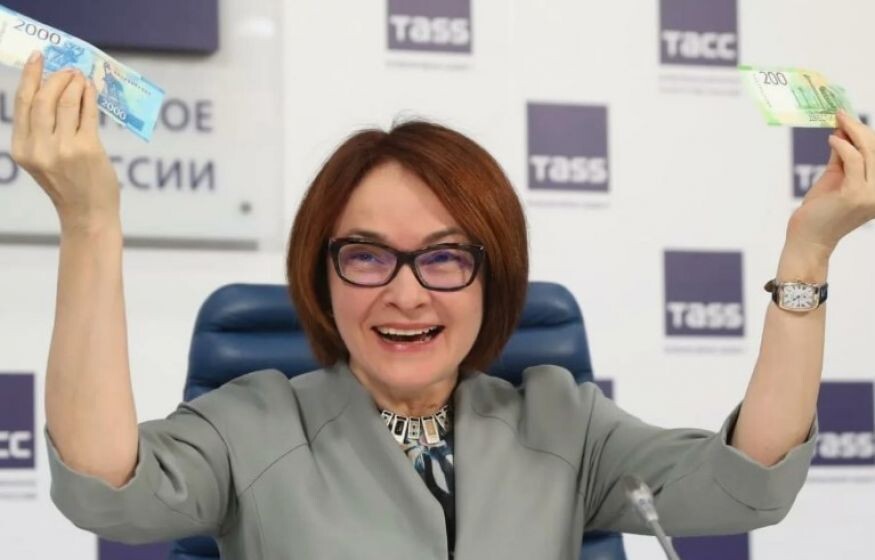    ЦБ РФ конфискует часть вкладов россиян? К чему готовиться