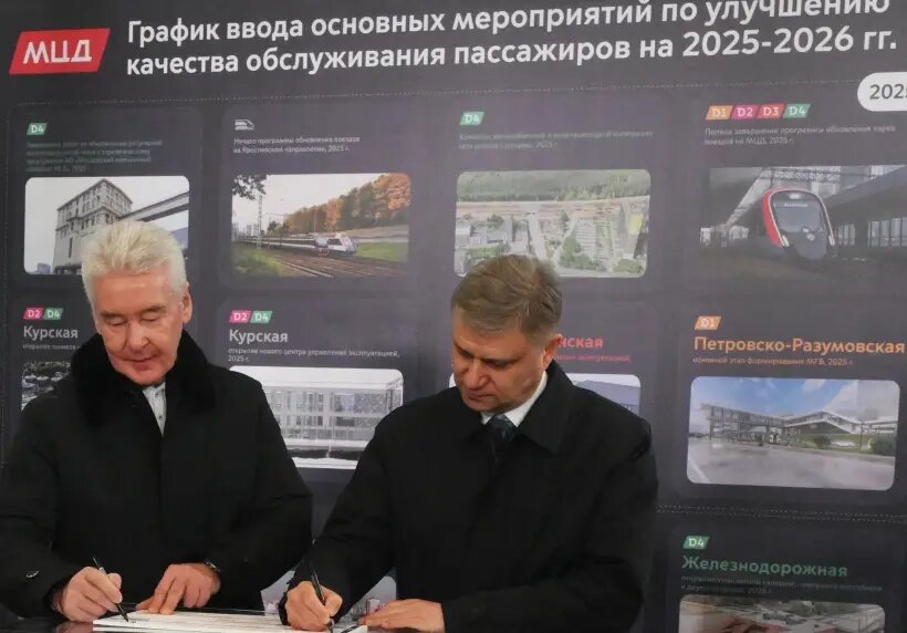     © РИА Новости. Илья Питалев