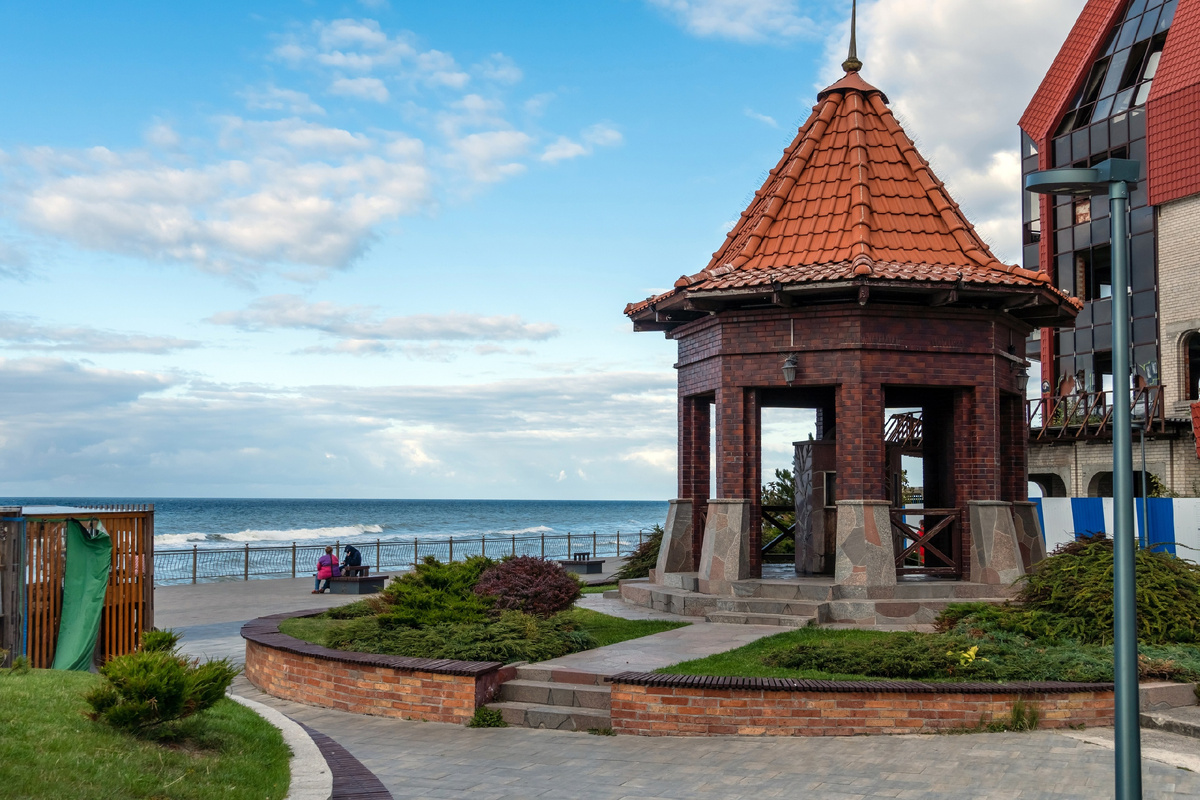 Набережная